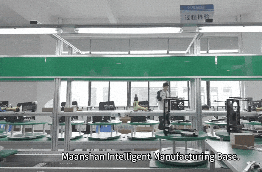 Smart Manufacturing