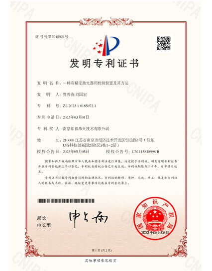 Certificate.jpg