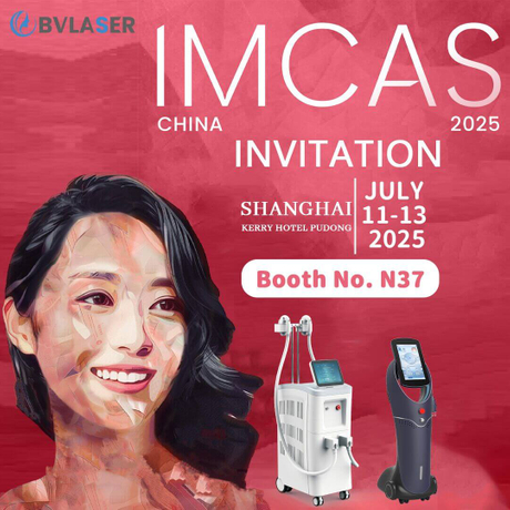 ShangHai IMCAS 7.11-13.jpg