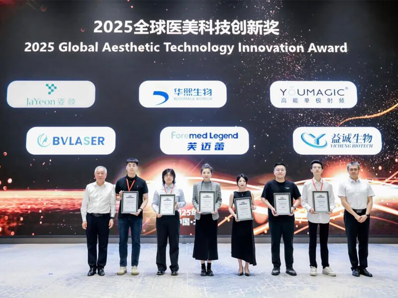 Bestview Laser