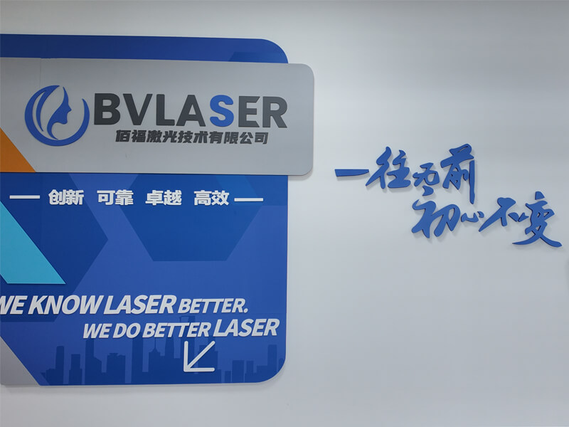 BVLASER-1.jpg
